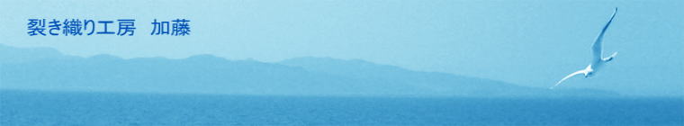 �􂫐D��H�[�@����